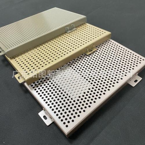 广东铝图新型装饰材料